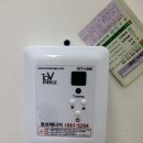 이마트에브리데이 개봉동점