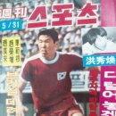 2번가