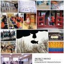 브리지소사이어티 이미지