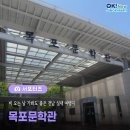 북교초등학교 | 목포 가볼만한 곳, 언제나 가도 좋은 전남 실내 여행지 목포문학관 소개