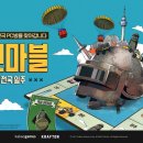 무한클릭 PC방 이미지