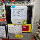 부일카써비스 이미지