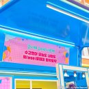 경포초등학교 이미지