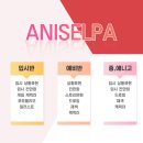 가우디회화애니미술학원 | 2026 홍익대 영상애니메이션학부 합격 인터뷰🎤 면접 후기! | 애니셀파 [천안만화학원/미대합격/홍대합격]