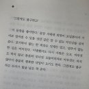 채하 이미지
