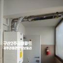 김순태치과의원 이미지