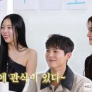 미담살롱