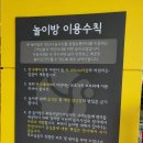 석산유통 이미지