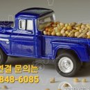 유성크리닝 이미지