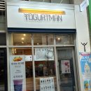 요거트맨 하남미사점 이미지