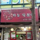 맵시프라자 이미지