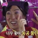 구이정육점 이미지