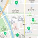 하탑경로당 이미지