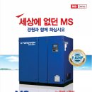 경원에너지 이미지