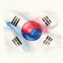 대한민국 이미지