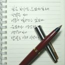 파카45와 짧은 글 이미지