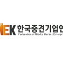 삼구코퍼레이션