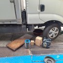 수정카마스타전문정비 이미지