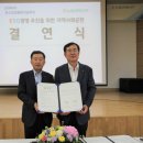 모빌리티솔루션