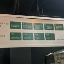 마라타운 - 김포시 양곡2로60번길 28-42 | 마라타운