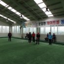 지도전천후게이트볼장 게이트볼장 이미지