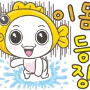 창포연못낚시터
