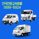 북부축산물도매센터 네이버블로그