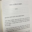 합천평화고등학교 이미지