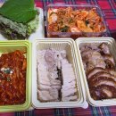 원할머니보쌈경기광주경안 | [ 경기 광주 ] 족발+보쌈 배달 맛집 원할머니보쌈족발 경기광주신현점 : 무말랭이는 필수! 족보세트