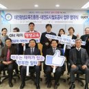 시민 안전 교양강좌 이미지