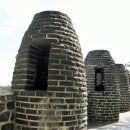 남산철탑 이미지