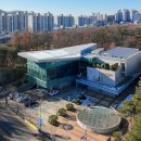 용인시박물관 이미지