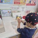 함소아한의원 | 용인 키작은 아이 상담, 한약복용 후기 [함소아한의원 동백점]