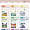 모두아트미술교습소 이미지