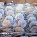 수원-1794 이미지