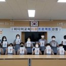 울산강사지원센터 이미지