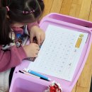 유아주산과 암산 이미지