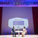 양평물빛극장 이미지