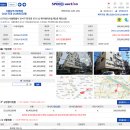 (41%) 강서구 화곡동 370-31 케이엠아트빌 이미지