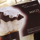 메이드PC 이미지