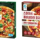 대신전자냉동 네이버블로그
