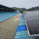 창녕 태양광발전소 이미지