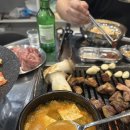 옛날주먹고기 네이버블로그