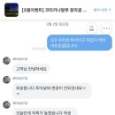 🇲🇾 코타키나발루 (2) : 메리어트호텔 프리미어 코너룸 오션뷰 / 관스 코피티암 / 웰컴씨푸드