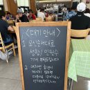 고기박사냉면 이미지