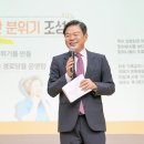 화목경로당 이미지