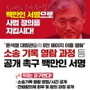 서명