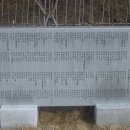 백년축산 이미지