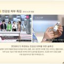 정도씨앤피 이미지