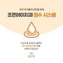 조은아이치과의원 네이버블로그